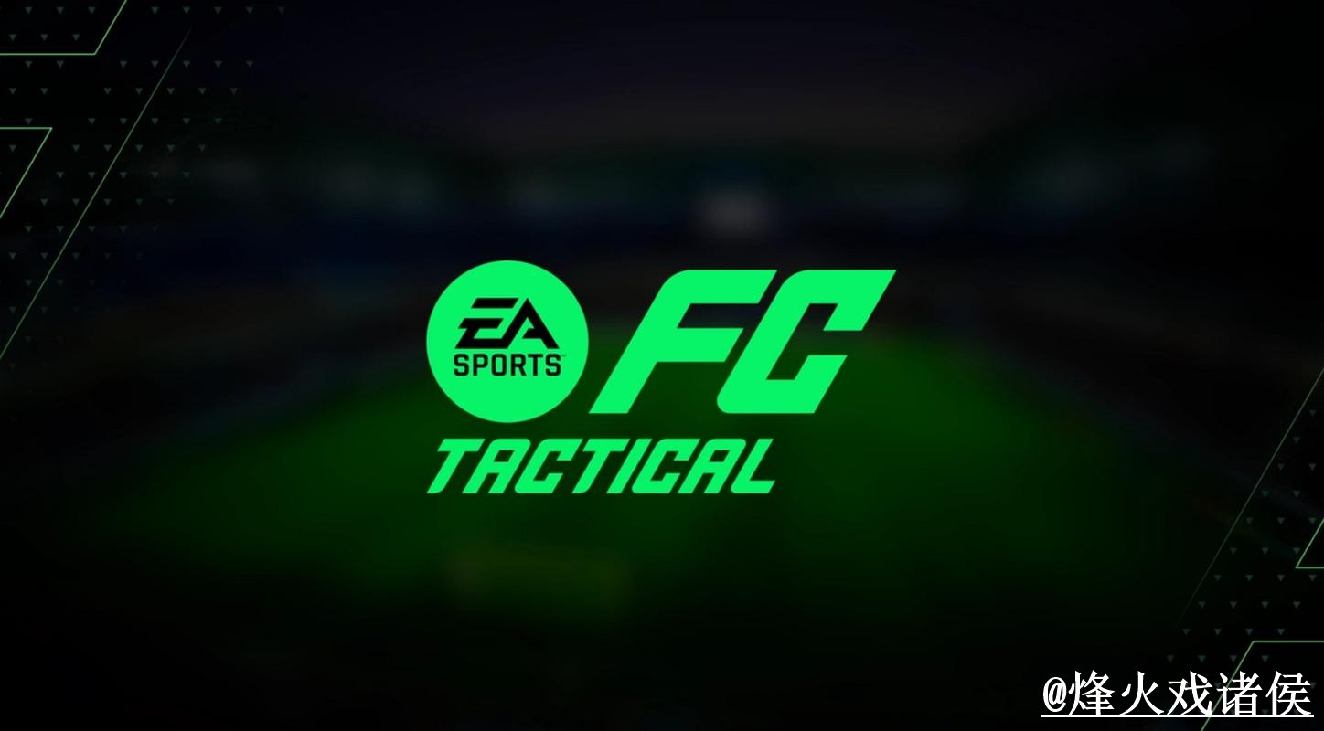 2026世界杯精选投注平台APP下载地址详解